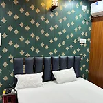 Bhadra Kali Guest House